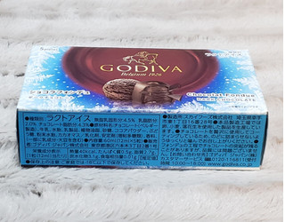 「ゴディバ アイス ショコラフォンデュ ダークチョコレート 箱12ml×5」のクチコミ画像 by みにぃ321321さん