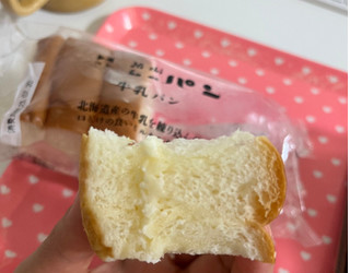 「ニシカワパン 牛乳パン 袋1個」のクチコミ画像 by 甘味かんみさん