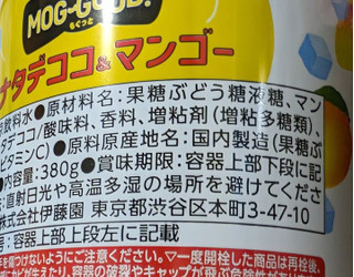 「伊藤園 MOG‐GOOD！ ナタデココ＆マンゴー 缶380g」のクチコミ画像 by もぐちゃかさん