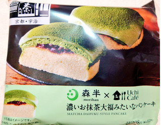 「ローソン Uchi Cafe’ × 森半 濃いお抹茶大福みたいなパンケーキ」のクチコミ画像 by glaceさん