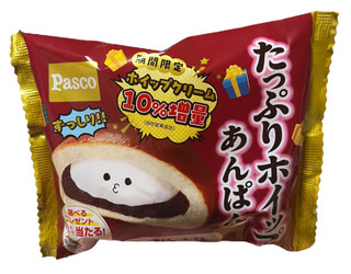 「Pasco たっぷりホイップあんぱん 限定パッケージ＆ホイップクリーム10％増量 袋1個」のクチコミ画像 by さちもぐハピさん