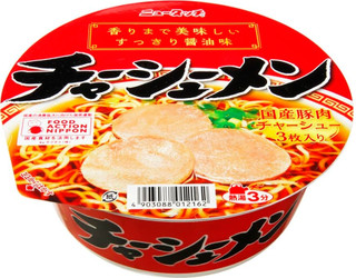 新発売のコンビニ麺：セブン「トマトと生ハムの冷製パスタ」ほか