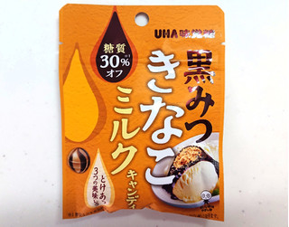 「UHA味覚糖 黒みつきなこミルクキャンディ 袋24g」のクチコミ画像 by ゆっち0606さん