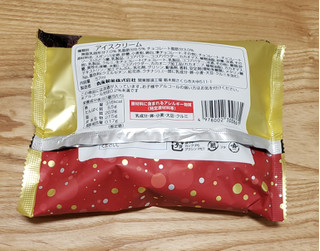 「ローソン Uchi Cafe’ SWEETS×GODIVA ショコラアイスクリームロールケーキ 57ml」のクチコミ画像 by みにぃ321321さん