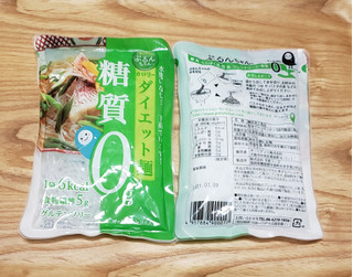 「オーミケンシ ぷるんちゃん 麺タイプ 袋100g」のクチコミ画像 by みにぃ321321さん