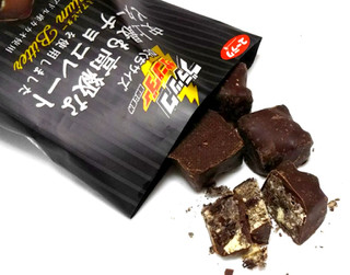 「有楽製菓 ブラックサンダー 史上最も高級なビターチョコ 袋55g」のクチコミ画像 by つなさん