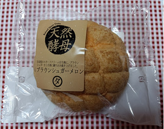 「タマヤパン ブラウンシュガーメロン 袋1個」のクチコミ画像 by hiro718163さん