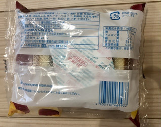 「ヤマザキ 安納芋シベリア 袋3個」のクチコミ画像 by きみまろさん