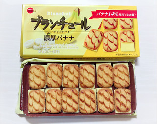 「ブルボン ブランチュールミニチョコレート 濃厚バナナ 袋12個」のクチコミ画像 by はなっコさん