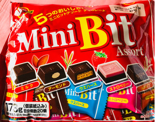 高評価】「5種類のミニビットチョコが1袋に💕 - ブルボン ミニビット ...