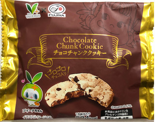 「Vマークバリュープラス チョコチャンククッキー 袋1枚」のクチコミ画像 by SANAさん