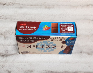 「明治 オリゴスマート マイルドビターチョコレート 箱65g」のクチコミ画像 by みにぃ321321さん