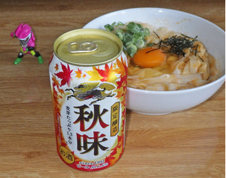 「KIRIN 秋味 缶350ml」のクチコミ画像 by 7GのOPさん