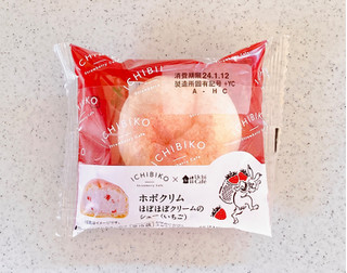 「ローソン Uchi Cafe’ × ICHIBIKO ホボクリム ほぼほぼクリームのシュー いちご」のクチコミ画像 by むぎっこさん
