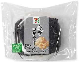 今週新発売のマヨネーズ味まとめ！