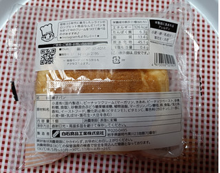 「シライシパン ニューデリシャス フラワーパン 袋1個」のクチコミ画像 by hiro718163さん