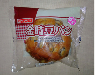 「ヤマザキ 金時豆パン 袋1個」のクチコミ画像 by kaviさん