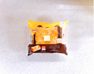 「ローソン おやつトースト ハニーバターのフレンチトースト」のクチコミ画像 by むぎっこさん