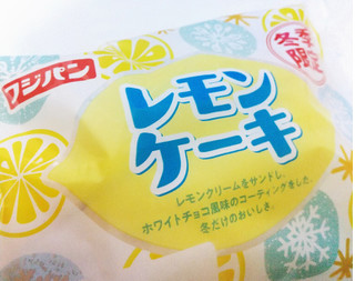 「フジパン レモンケーキ ホワイトチョコ風味 袋1個」のクチコミ画像 by もぐのこさん