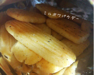 「亀田製菓 ハッピーターン スパイス 袋35g」のクチコミ画像 by もぐのこさん