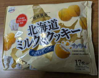 「正栄デリシィ 北海道ミルクのクッキー 袋20枚」のクチコミ画像 by dooさん