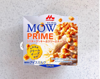 「森永 MOW PRIME バタークッキー＆クリームチーズ カップ105ml」のクチコミ画像 by むぎっこさん