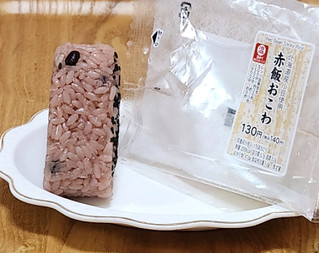 「デイリーヤマザキ 赤飯おこわおにぎり 北海道産小豆」のクチコミ画像 by みにぃ321321さん