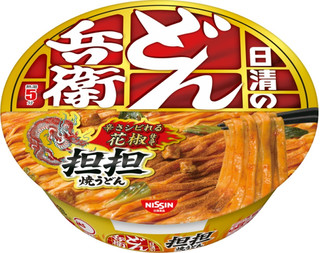 「日清のどん兵衛 旨塩だれ焼うどん ゆず胡椒仕立て」ほか：今週の新商品