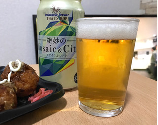 「ジャパンプレミアムブリュー Innovative Brewer THAT’S HOP 絶妙のMosaic＆Citra 缶350ml」のクチコミ画像 by レビュアーさん