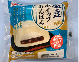 「ヤマザキ 塩豆ホイップあんぱん 袋1個」のクチコミ画像 by きみまろさん