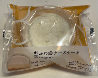 「ローソン Uchi Cafe’ ふわ濃チーズケーキ 1個」のクチコミ画像 by パン太郎さん