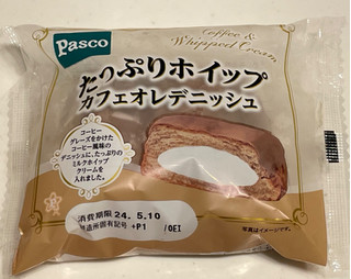 「Pasco たっぷりホイップカフェオレデニッシュ 袋1個」のクチコミ画像 by パン太郎さん