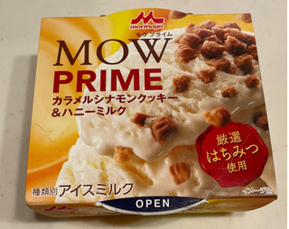 「森永 MOW PRIME カラメルシナモンクッキー＆ハニーミルク カップ105ml」のクチコミ画像 by パン太郎さん