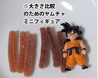 「旺旺・ジャパン スッパイ大作戦 うめ味＆しそ味 70g」のクチコミ画像 by さばおじさんさん