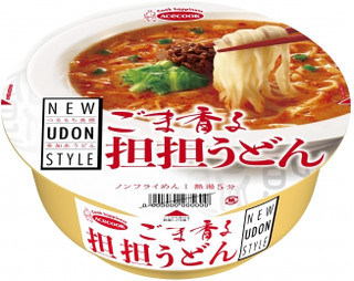 エースコック「NEW UDON STYLE ごま香る担担うどん」ほか：今週の新商品