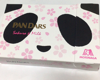 「森永製菓 PANDARS 桜＆ミルク 箱12粒」のクチコミ画像 by まえ子んさん
