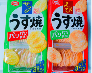 「亀田製菓 うす焼 サラダ 袋85g」のクチコミ画像 by nag～ただいま留守にしております～さん