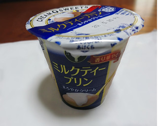 「雪印メグミルク CREAM SWEETS ミルクティープリン カップ110g」のクチコミ画像 by さくら水さん