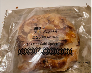 「ローソン Uchi Cafe’ Specialite 陽まるアップルパイ」のクチコミ画像 by 毎日コンビニスイーツもうええわさん