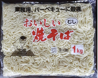 「高山麺業 おいしい焼そば 1kg」のクチコミ画像 by Anchu.さん