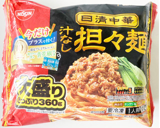 「日清食品冷凍 日清中華 汁なし担々麺 大盛り 発売10周年限定品 袋198g」のクチコミ画像 by コーンスナック好きさん