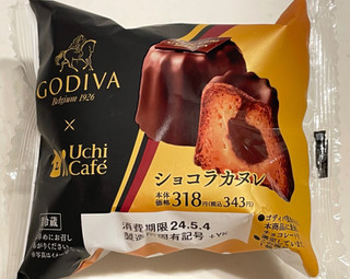 「ローソン Uchi Cafe’ × GODIVA ショコラカヌレ」のクチコミ画像 by パン太郎さん
