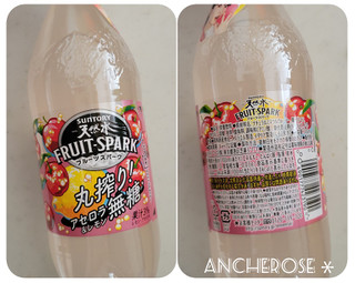 「サントリー 天然水 フルーツスパーク アセロラ＆レモン 無糖 500ml」のクチコミ画像 by ちょこにゃんさん