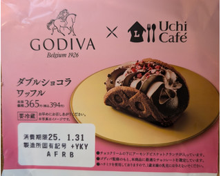 「ローソン Uchi Cafe’ × GODIVA ダブルショコラワッフル」のクチコミ画像 by はるなつひさん