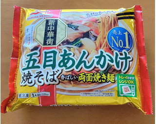 「マルハニチロ 新中華街 五目あんかけ焼そば 袋346g」のクチコミ画像 by ニャンタさん