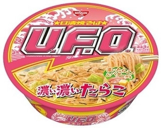 今週新発売の麺料理まとめ！