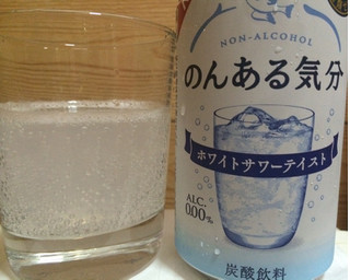 「サントリー のんある気分 ホワイトサワーテイスト 缶350ml」のクチコミ画像 by めーぐーさん