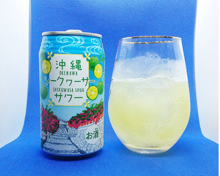 「カルディ 沖縄シークヮーサーサワー 缶350ml」のクチコミ画像 by チューハイ好きなSさん