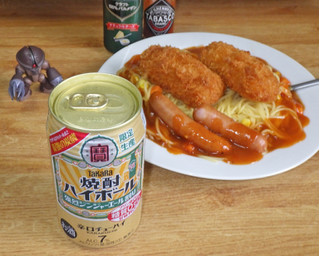 「タカラ 焼酎ハイボール 強烈ジンジャーエール割り 缶350ml」のクチコミ画像 by 7GのOPさん