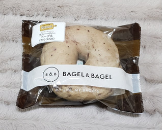 「BAGEL＆BAGEL ベーグル ブルーベリー」のクチコミ画像 by みにぃ321321さん